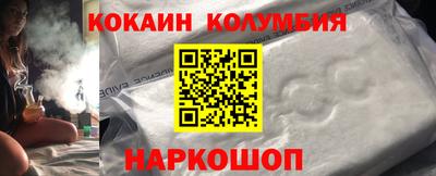 каннабис Апшеронск