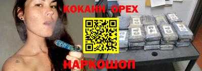 каннабис Апшеронск