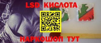 мефедрон VHQ Аргун