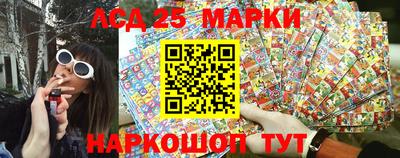 мяу мяу кристалл Апрелевка