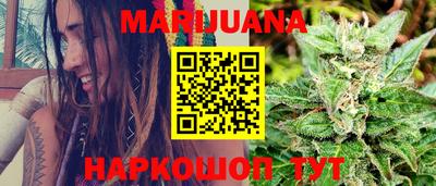 мефедрон VHQ Аргун