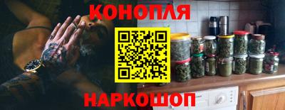 мескалин Гусь-Хрустальный