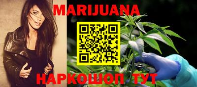 мефедрон VHQ Аргун