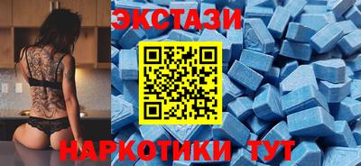 каннабис Апшеронск