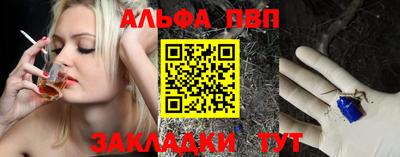 кокс Гусиноозёрск