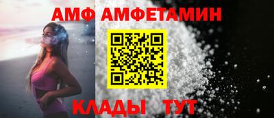 каннабис Апшеронск