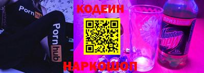 мефедрон VHQ Аргун