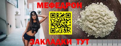 каннабис Апшеронск