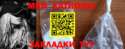 каннабис Апшеронск