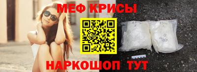 каннабис Апшеронск